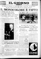 giornale/CUB0703042/1959/n. 7 del 16 febbraio